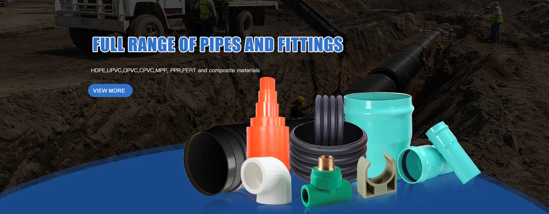 HDPE Pipe