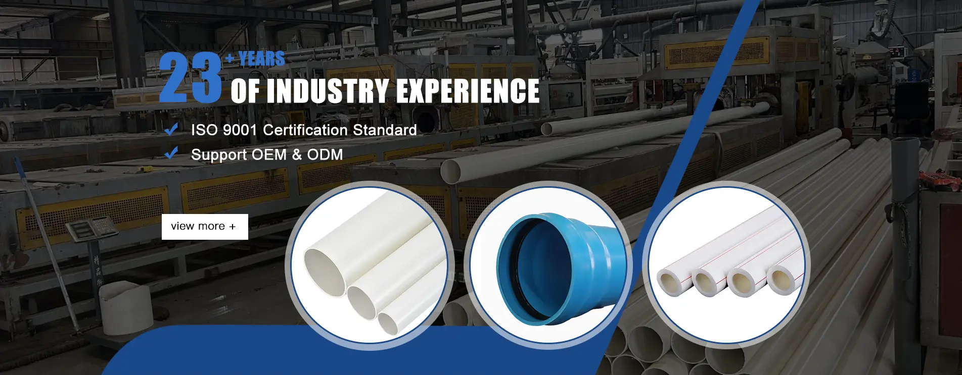 Composite Pipe