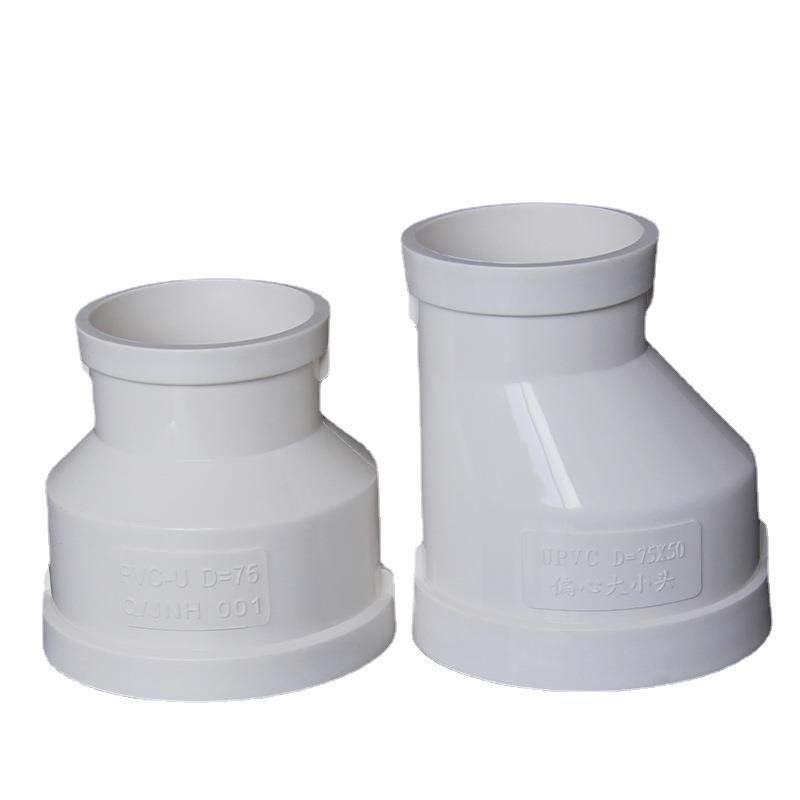 PVC Eccentric Reducer